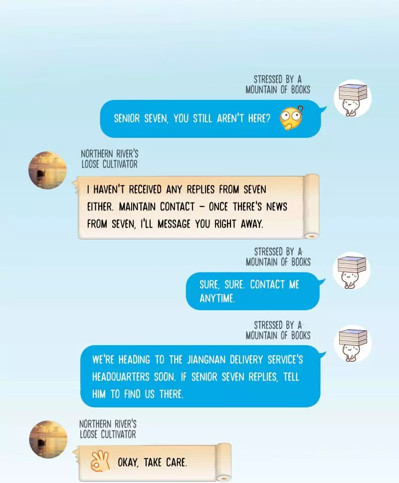 Manga page 30