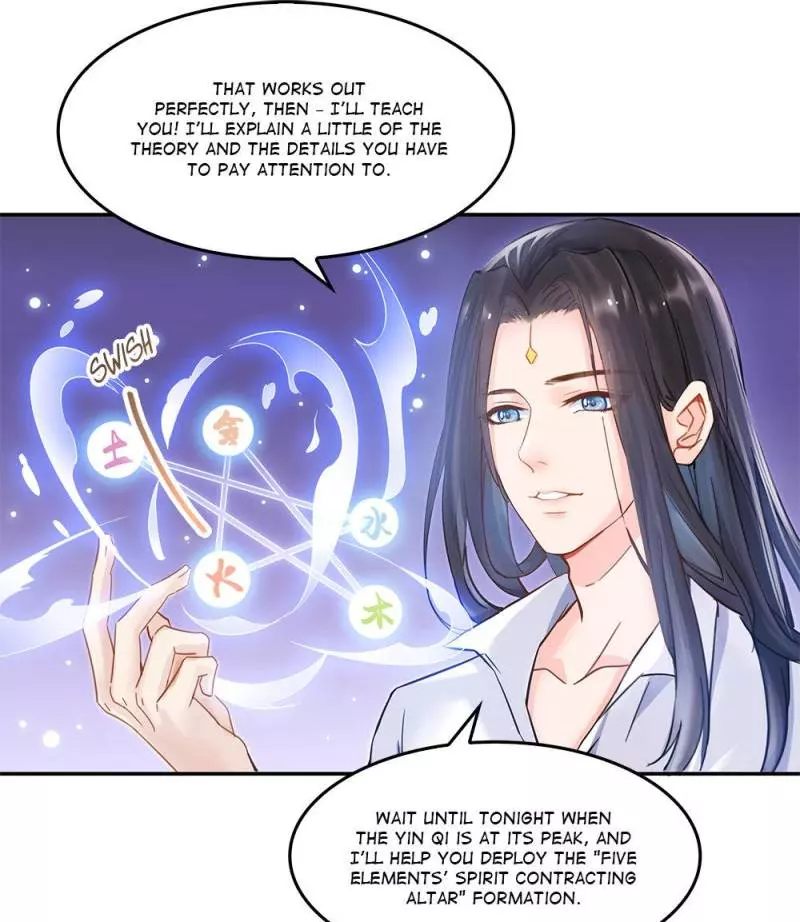 Manga page 42