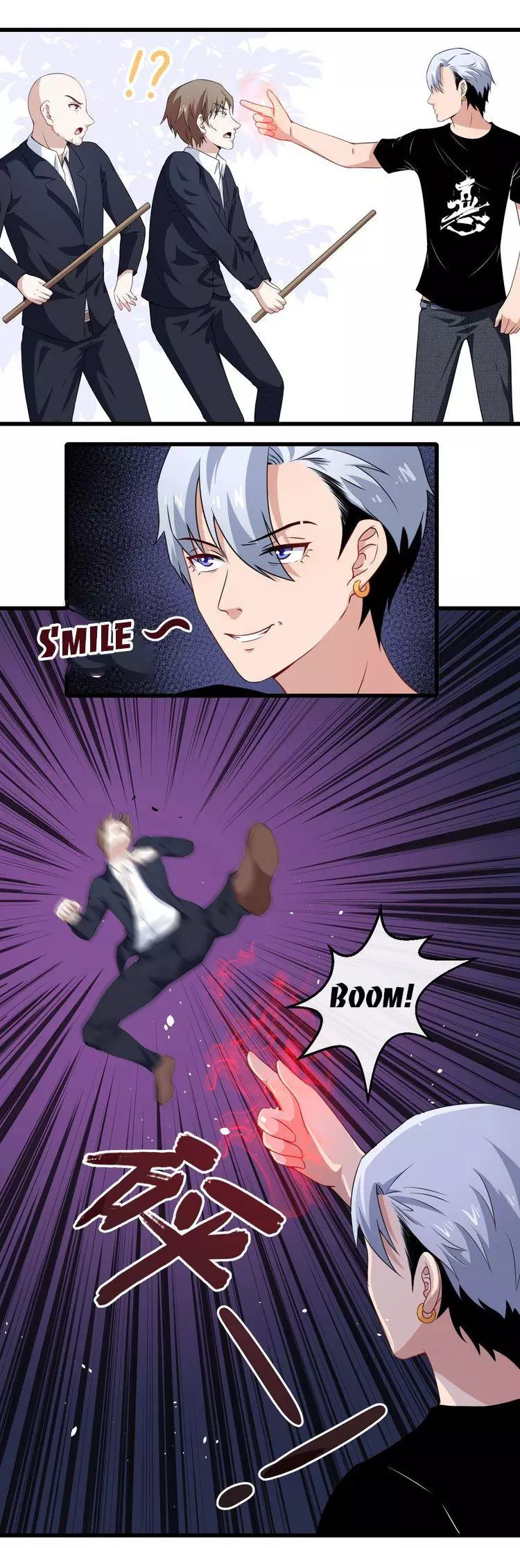 Manga page 9