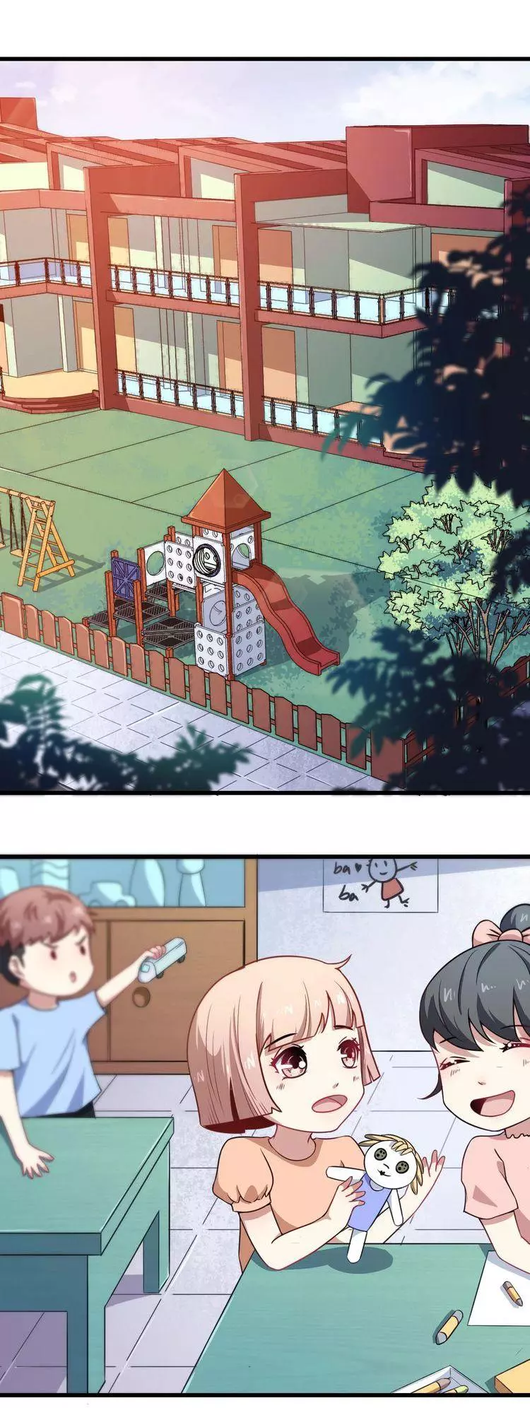 Manga page 17