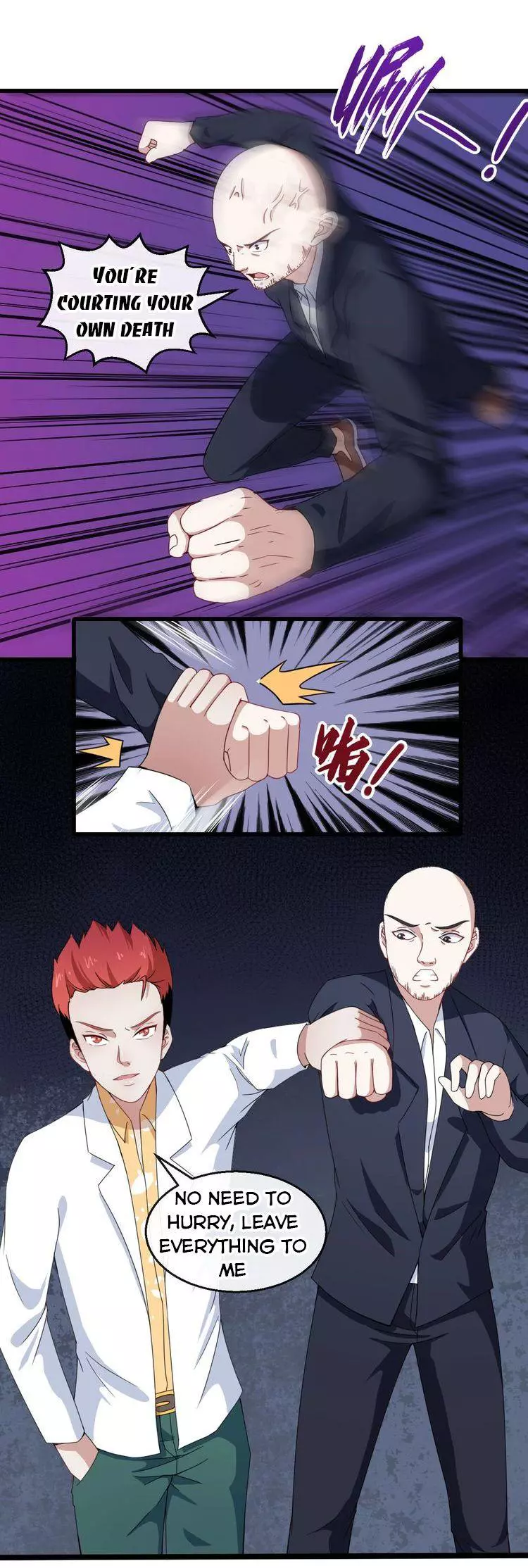 Manga page 5