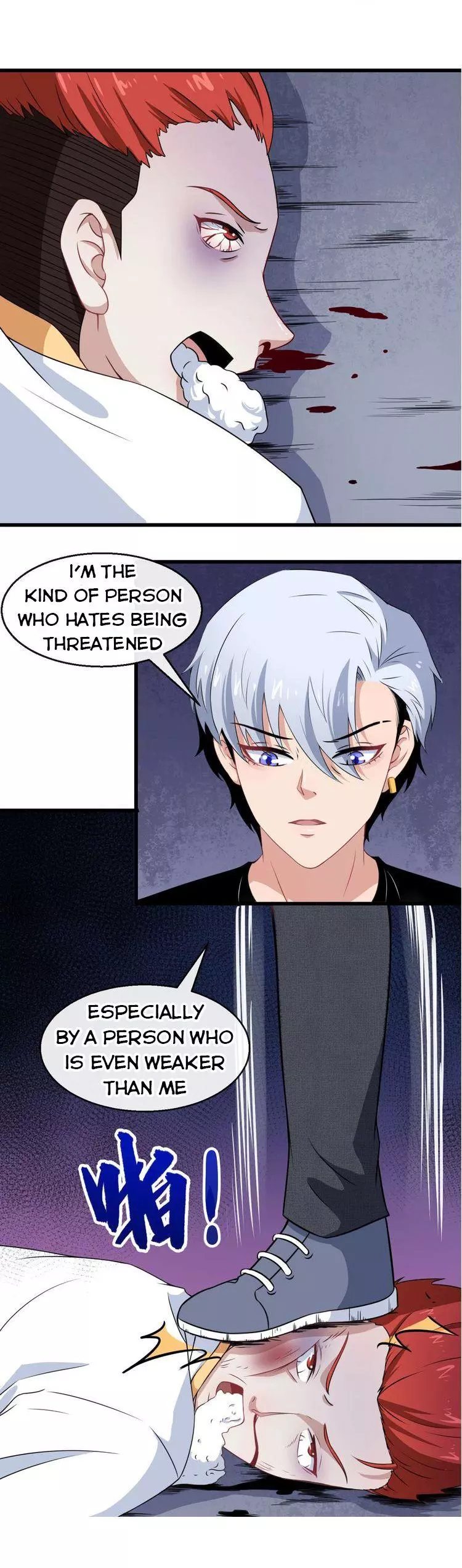 Manga page 16
