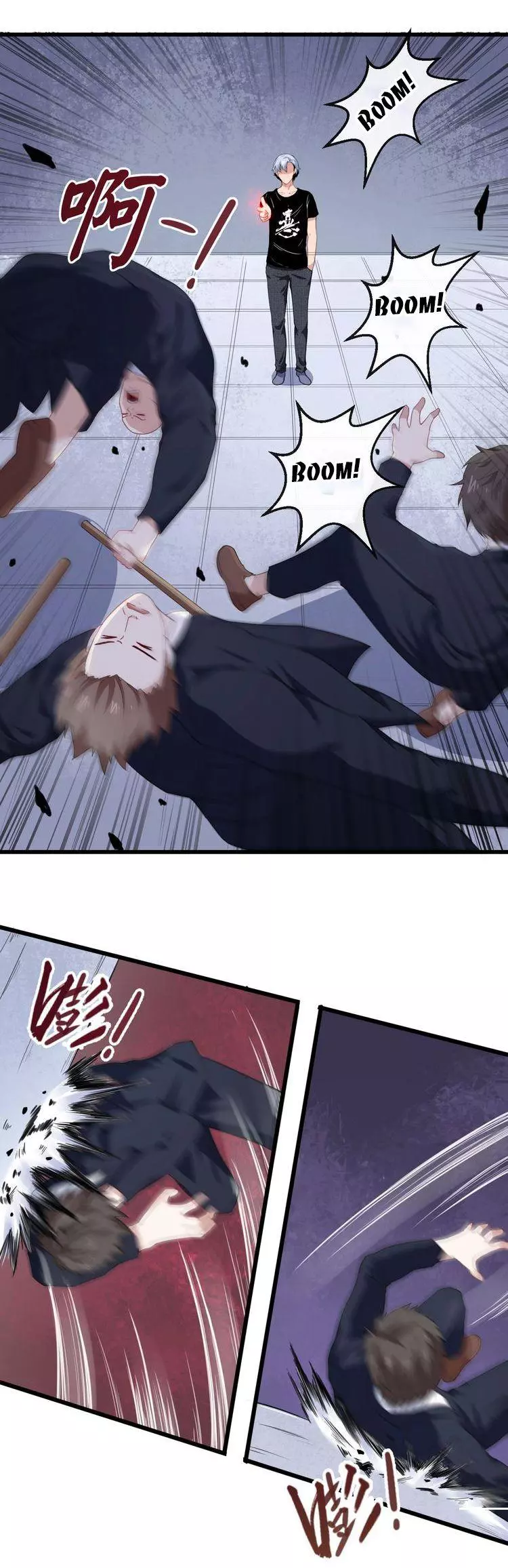 Manga page 11