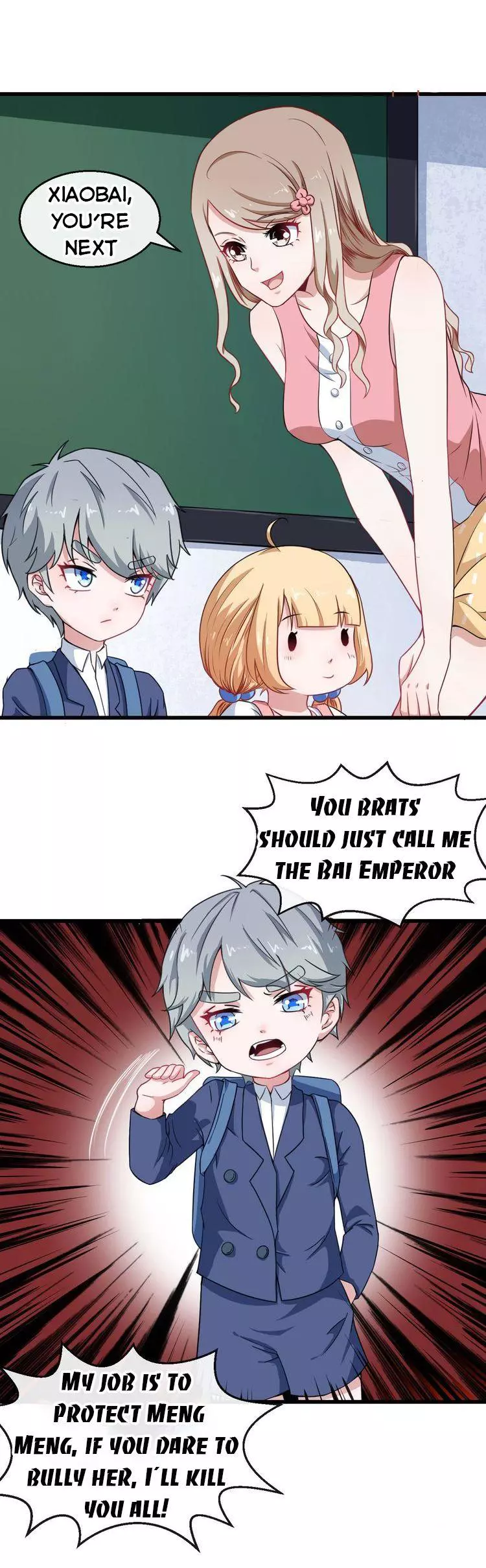 Manga page 22