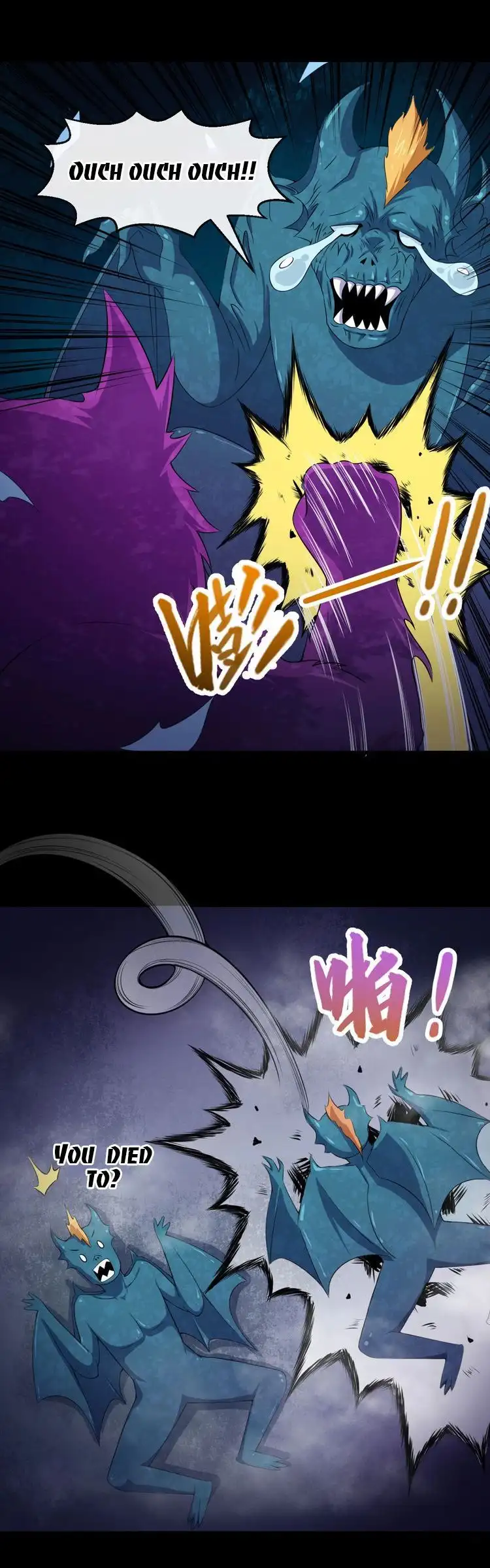 Manga page 21