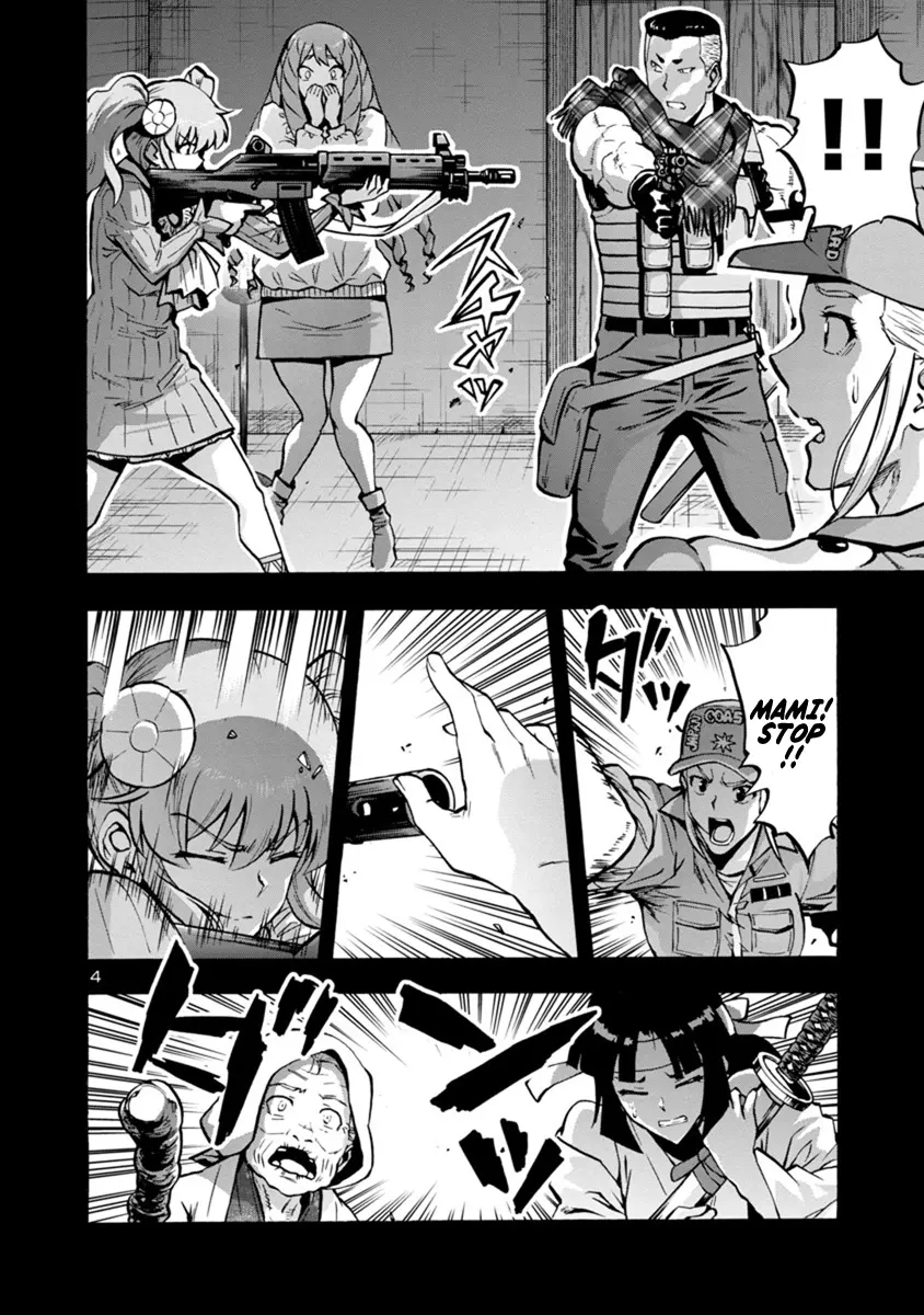 Manga page 4