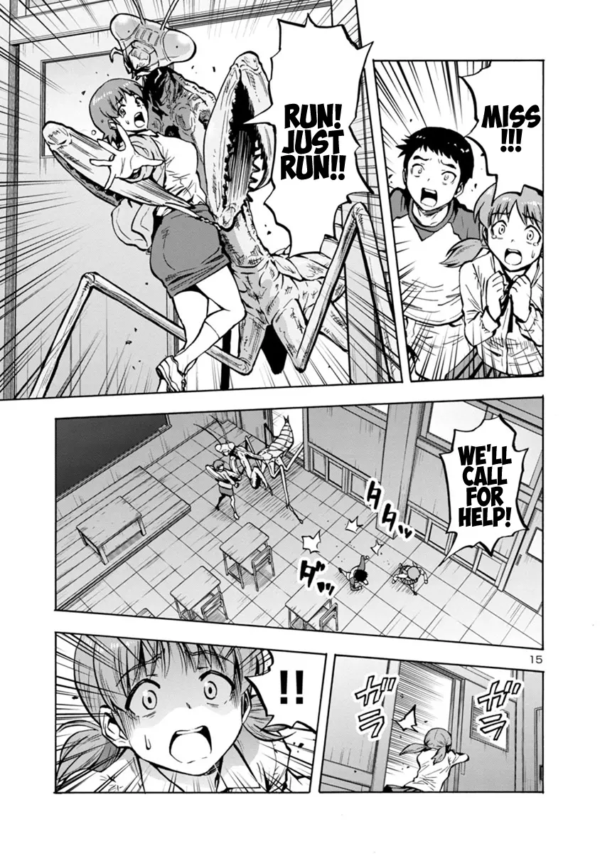 Manga page 15