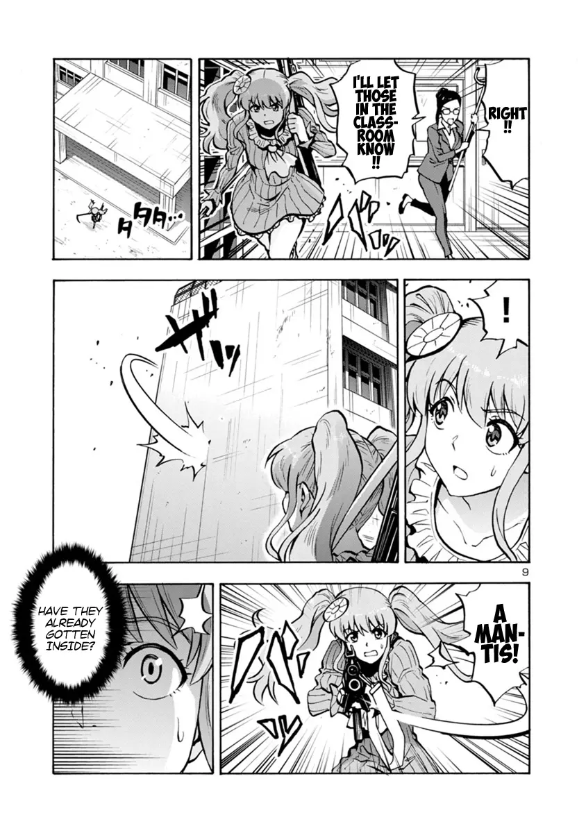 Manga page 9