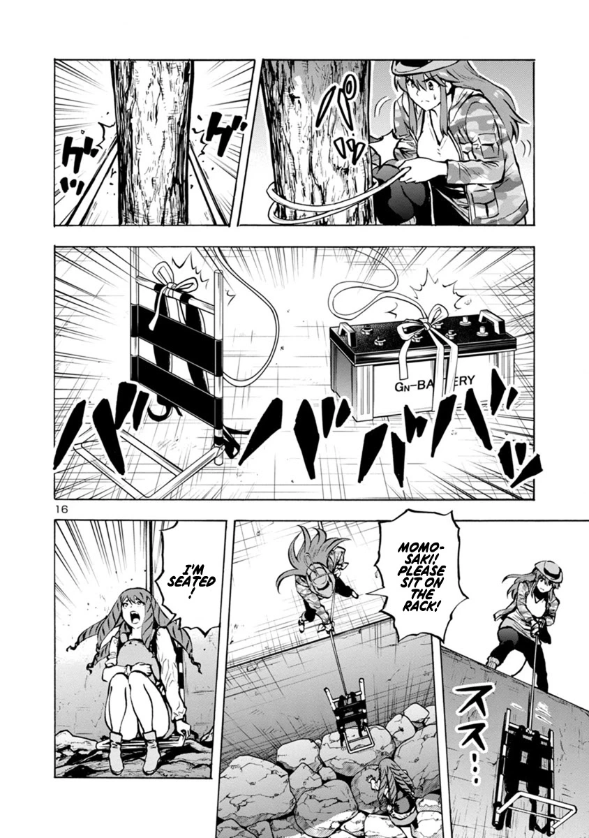 Manga page 16