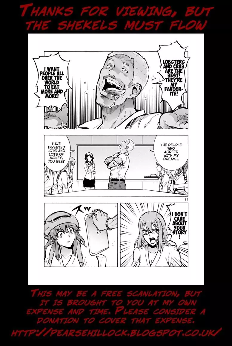 Manga page 21