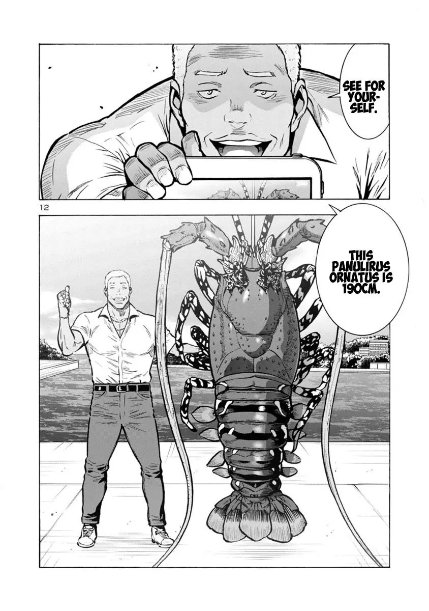 Manga page 12