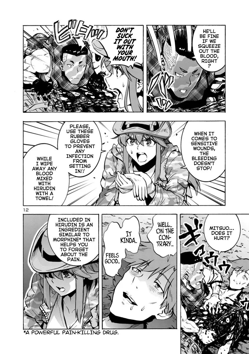Manga page 12