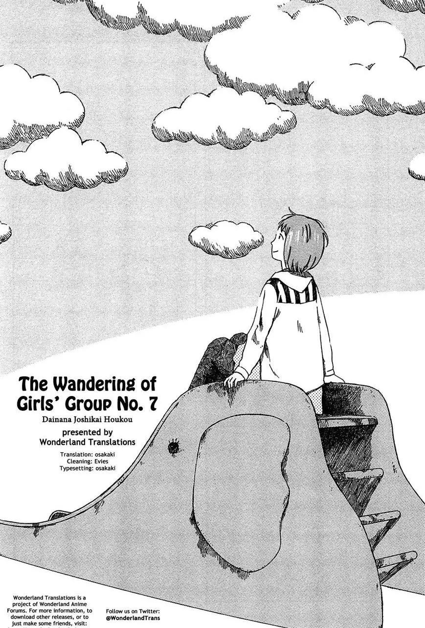 Manga page 18