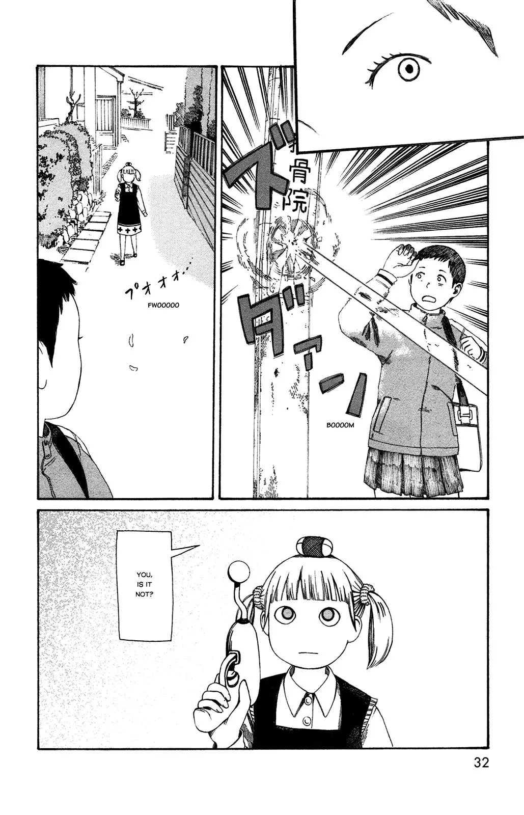 Manga page 8