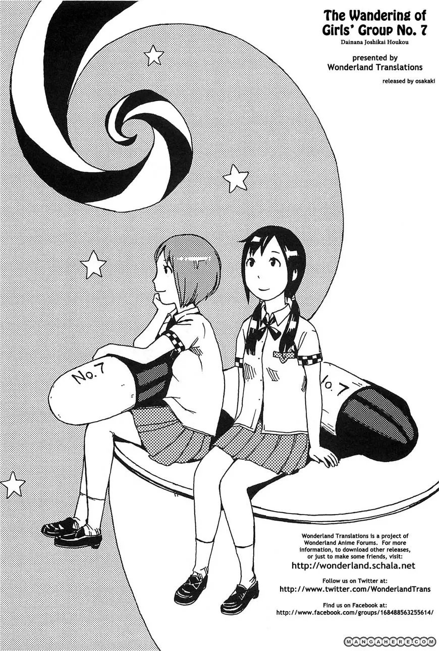 Manga page 15