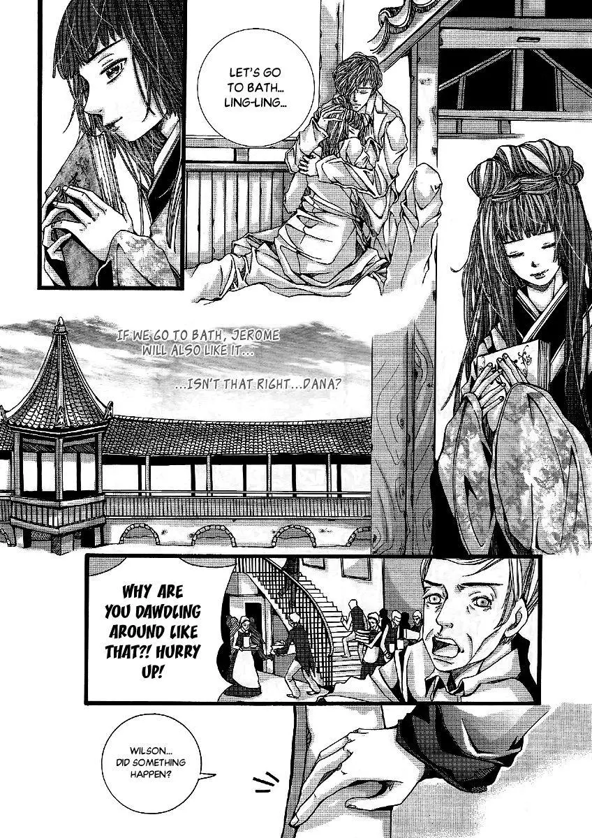 Manga page 22