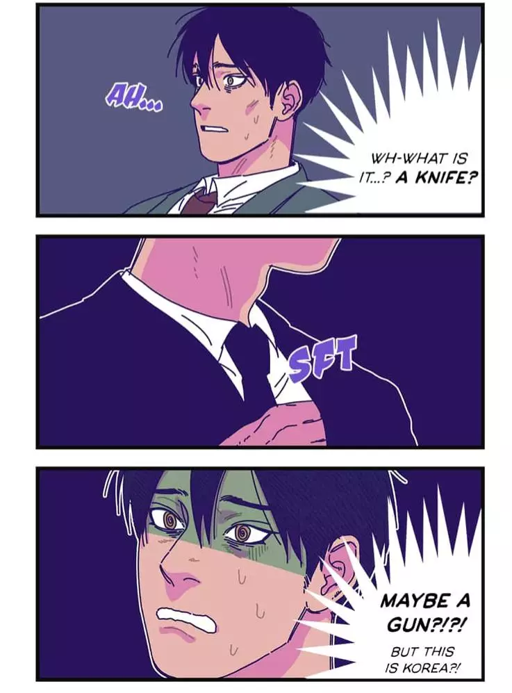 Manga page 5