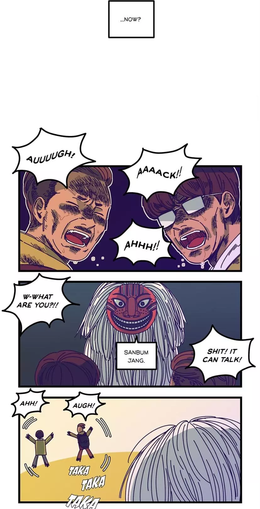 Manga page 4