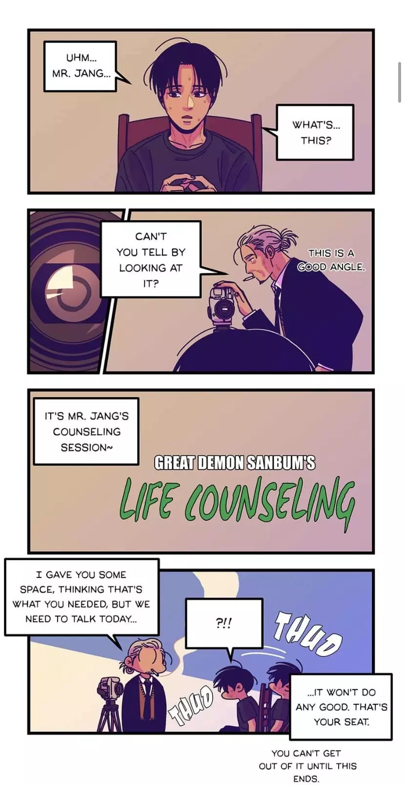 Manga page 2