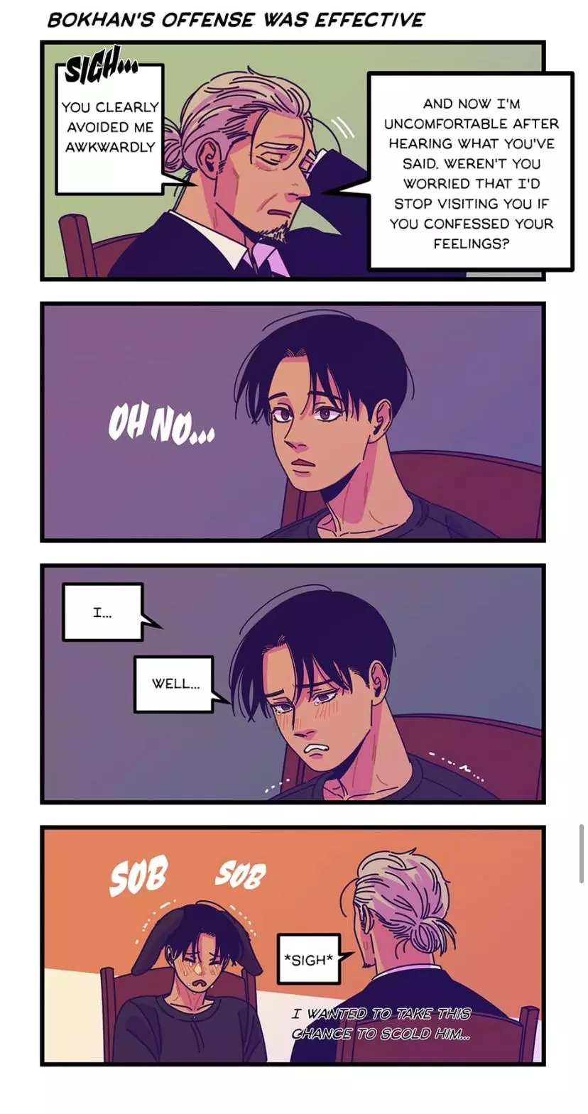 Manga page 14