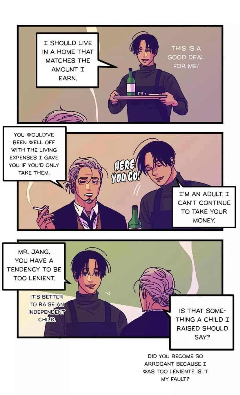 Manga page 8
