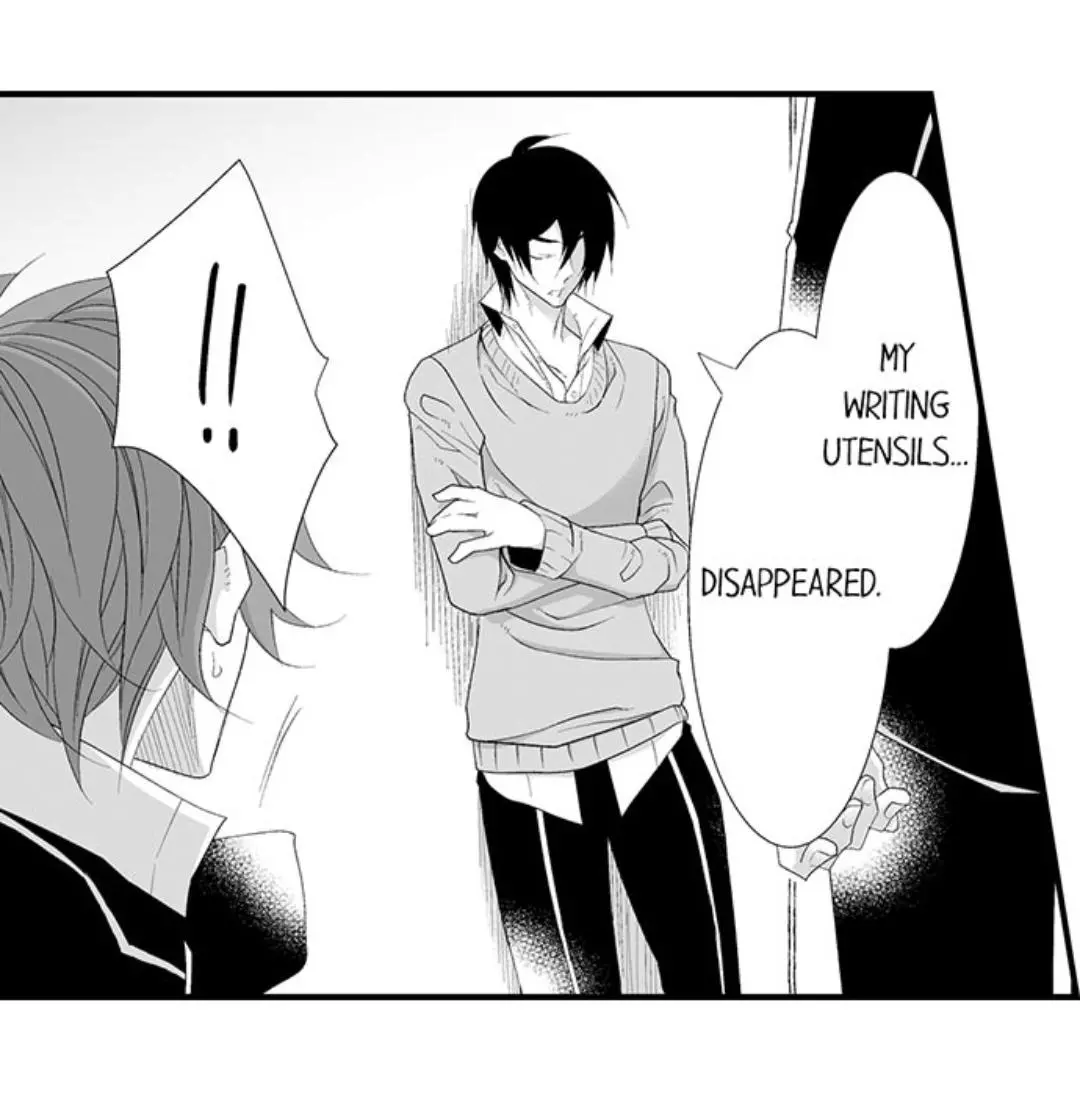 Manga page 4