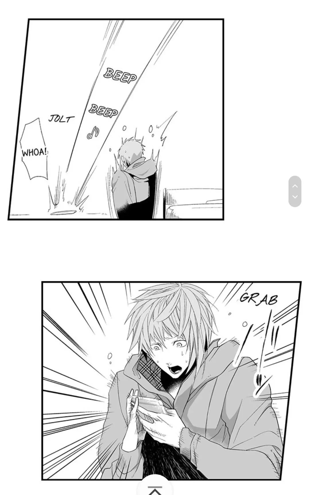 Manga page 17