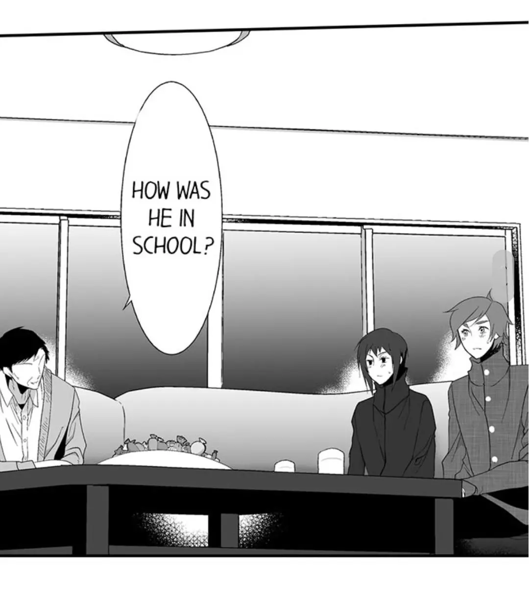 Manga page 17