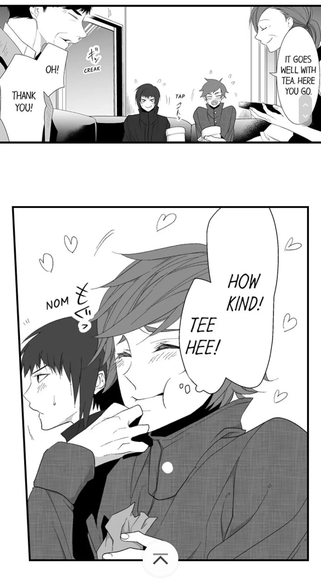 Manga page 8