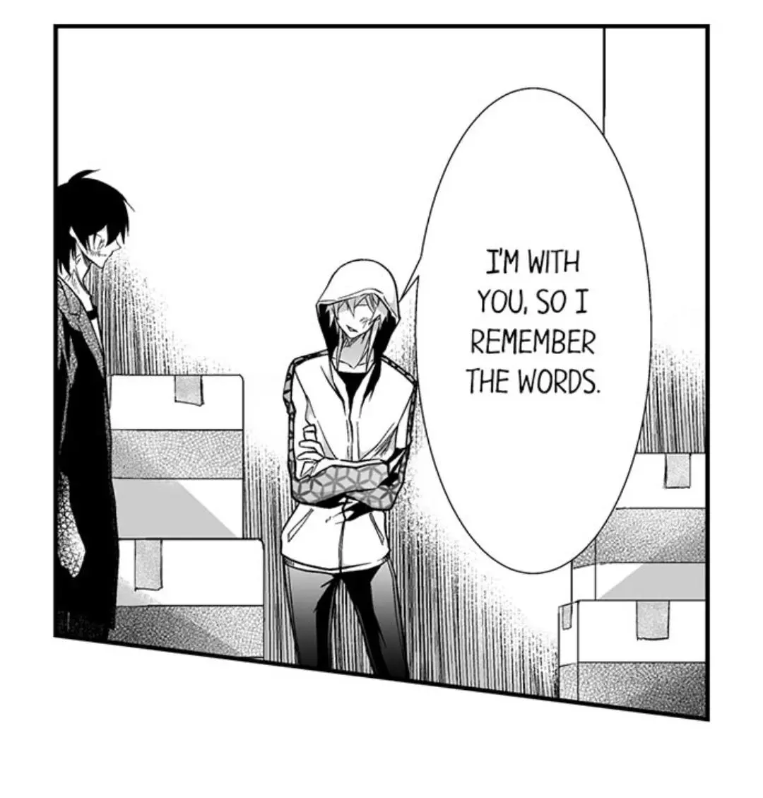 Manga page 24
