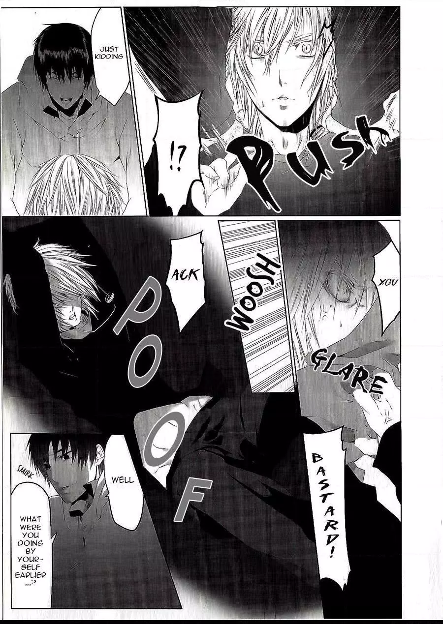 Manga page 31