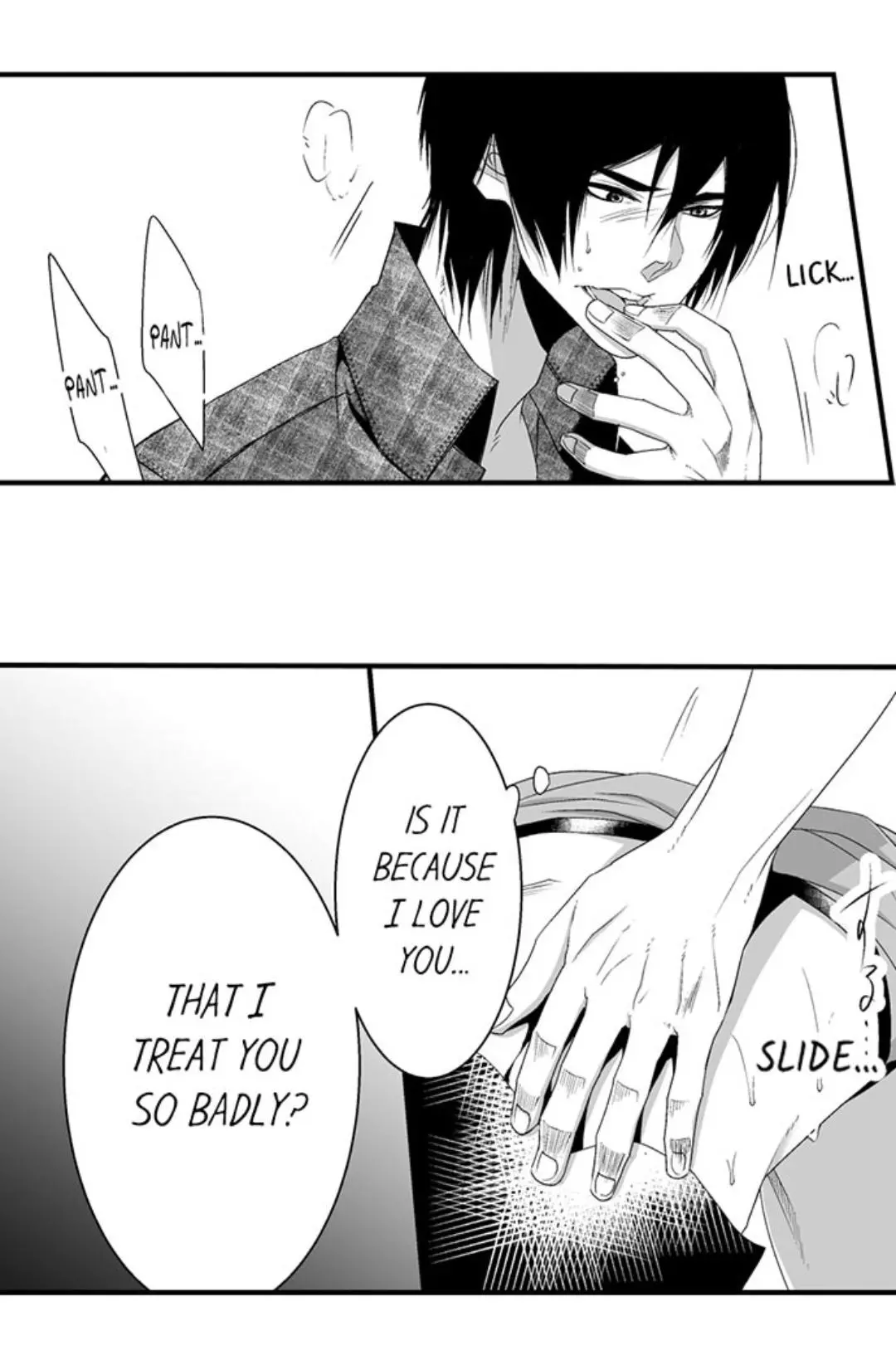 Manga page 31