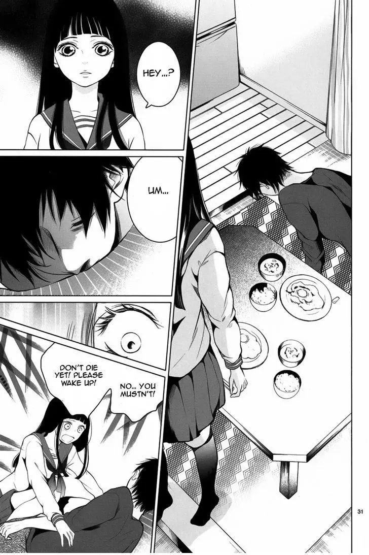 Manga page 32