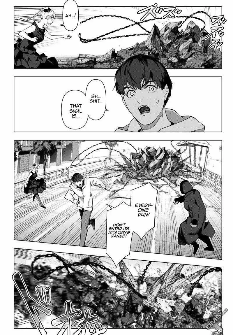 Manga page 42