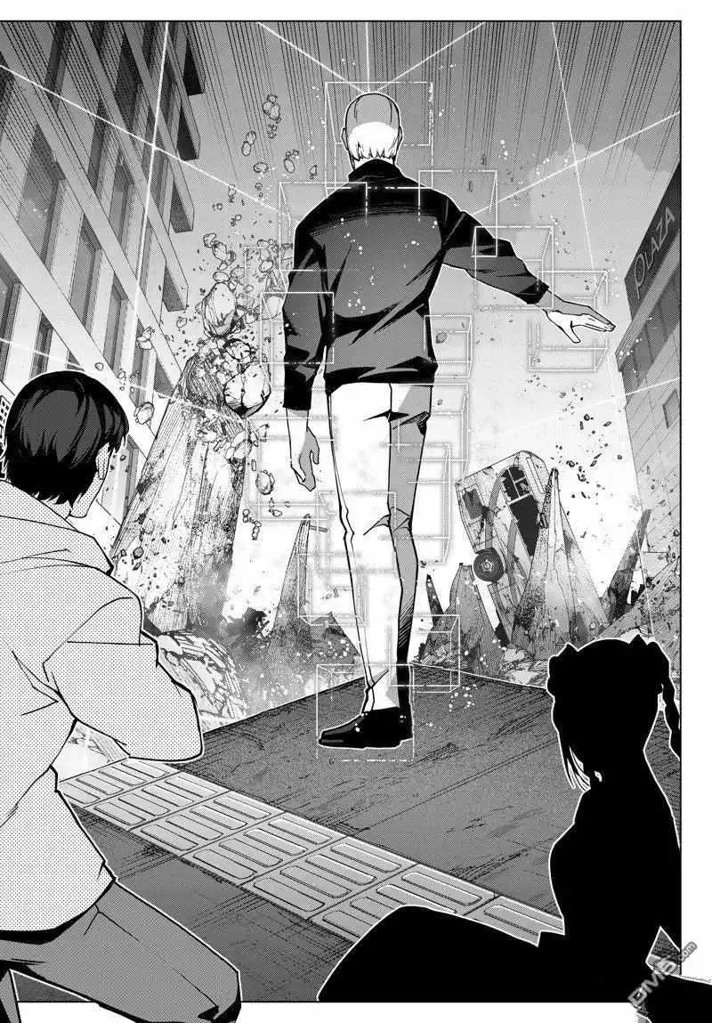 Manga page 44