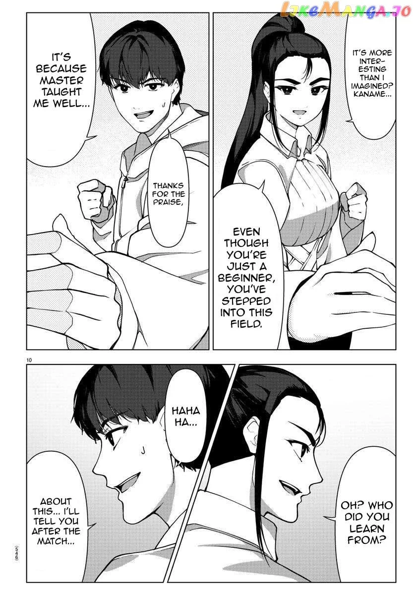 Manga page 10