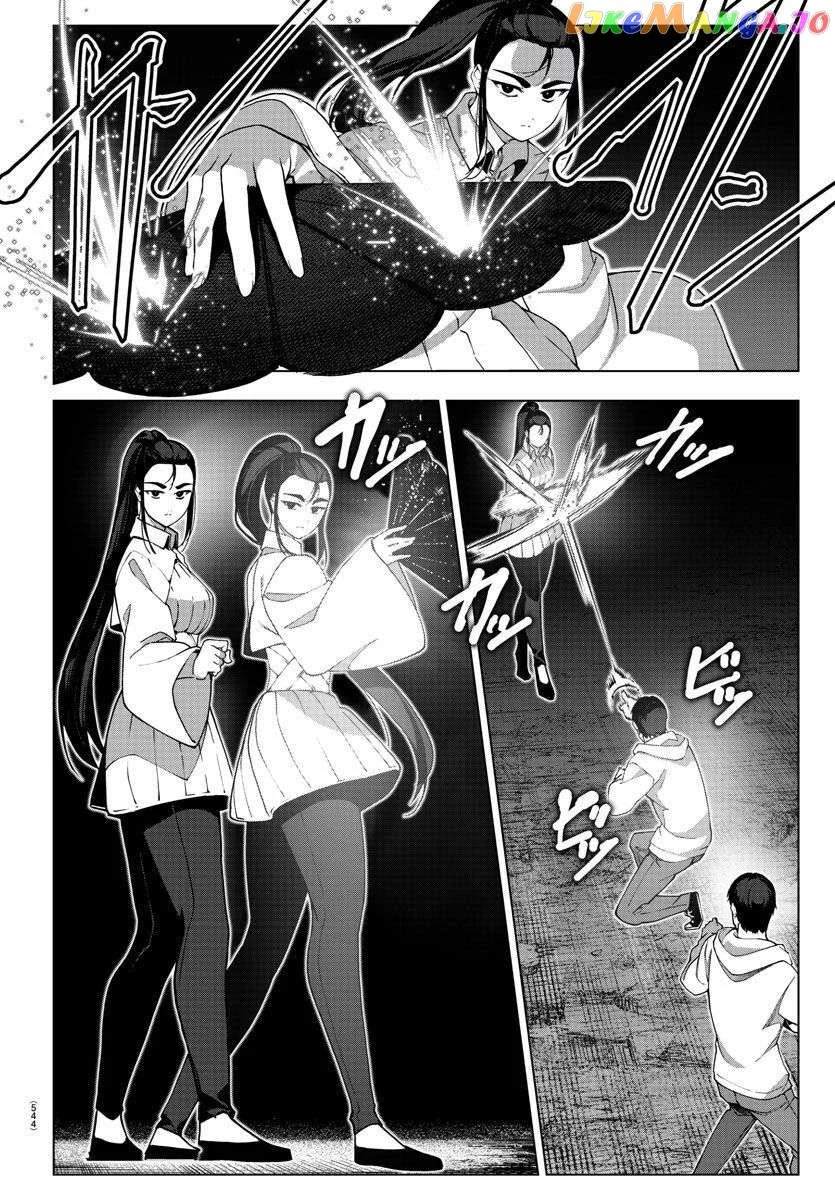 Manga page 8
