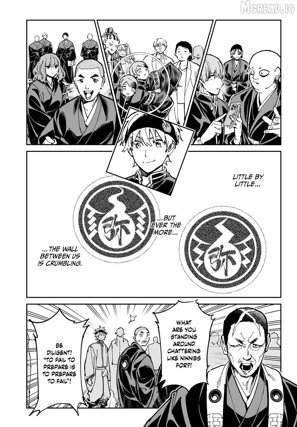 Manga page 12
