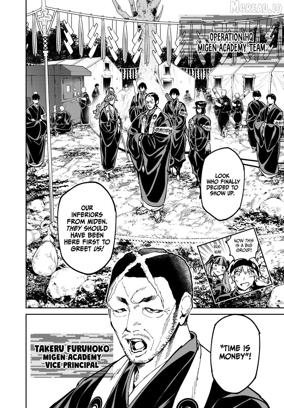 Manga page 4