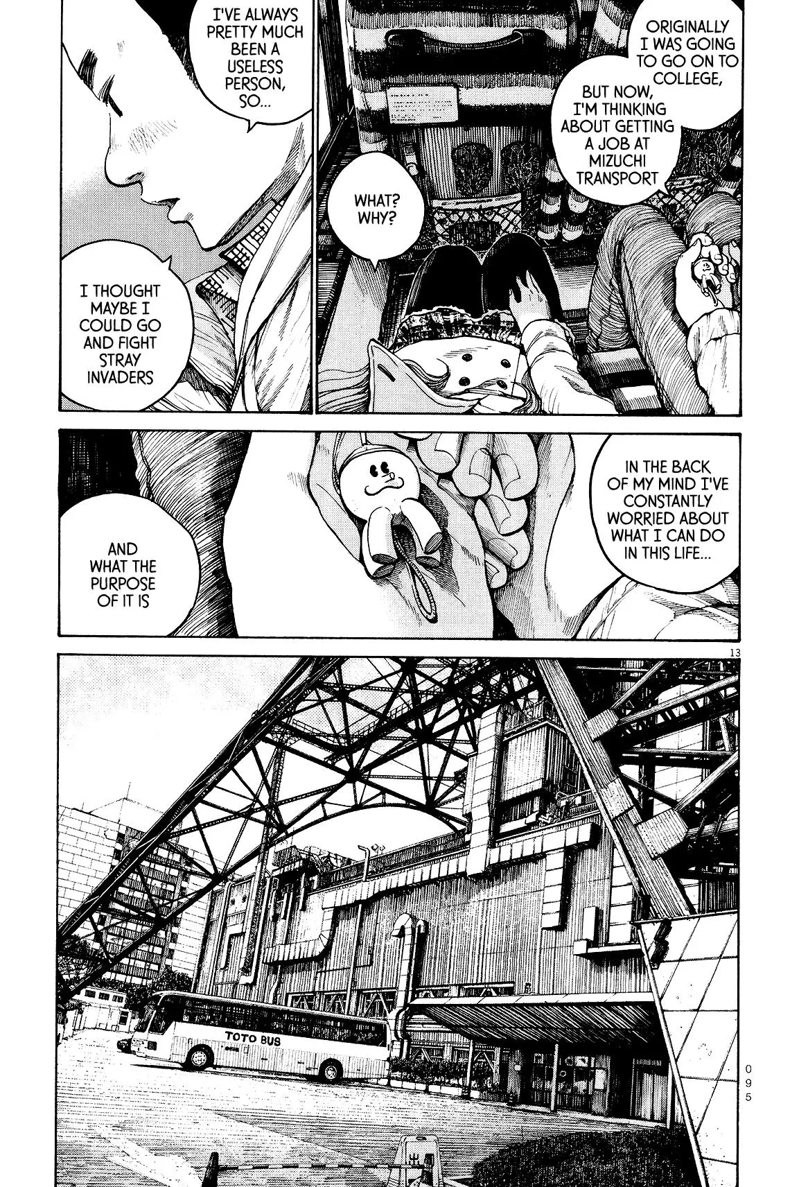 Manga page 13
