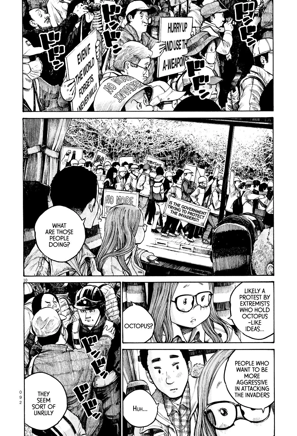 Manga page 10