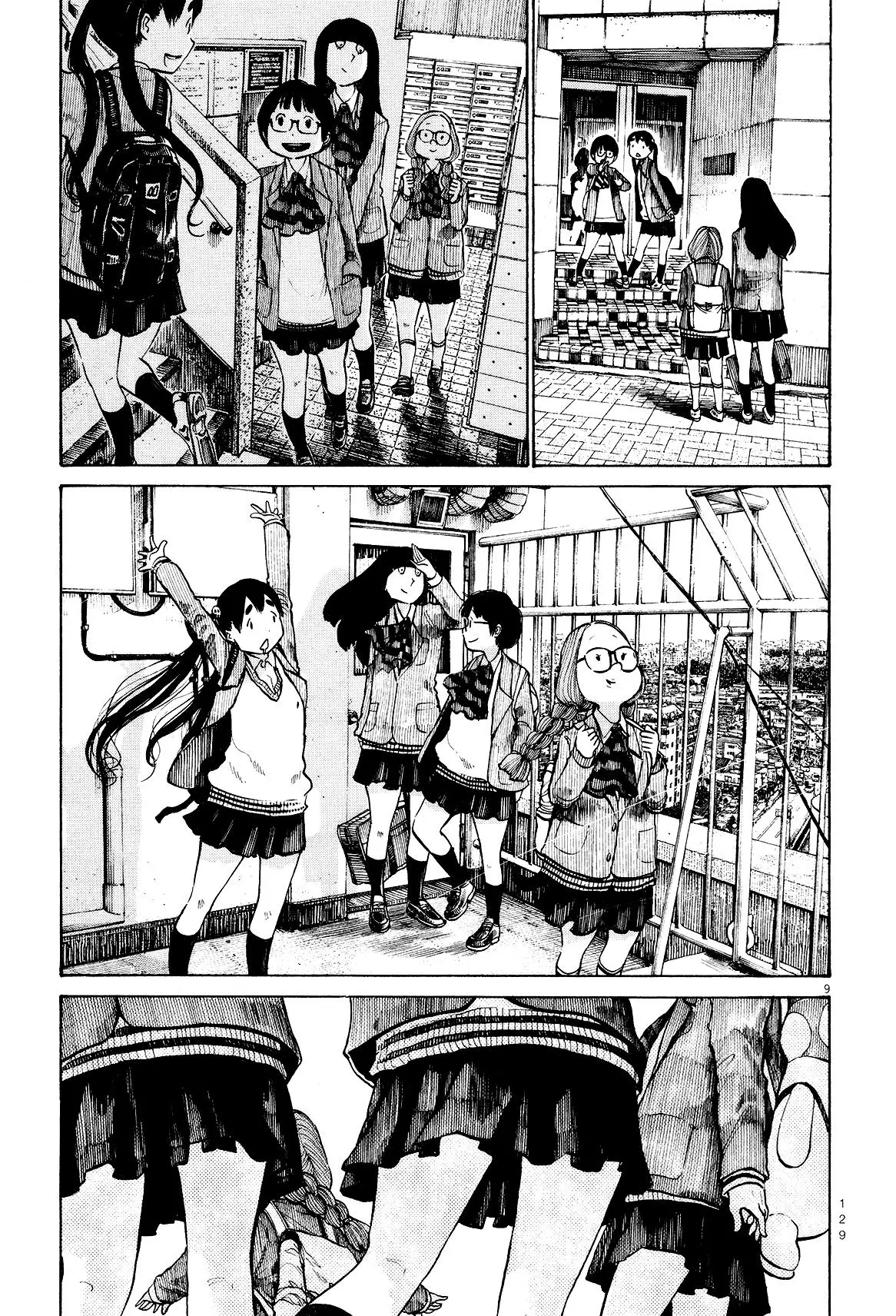 Manga page 11