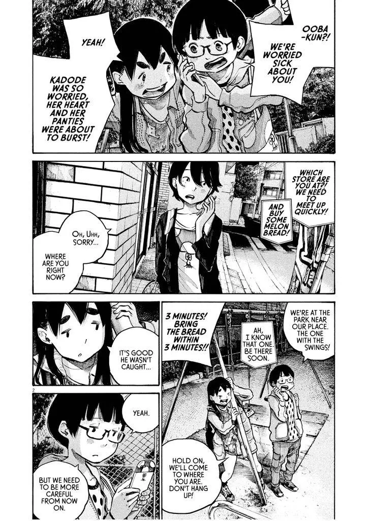 Manga page 2
