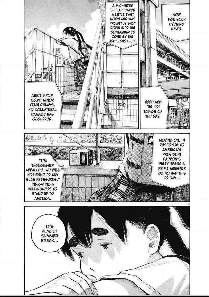 Manga page 16