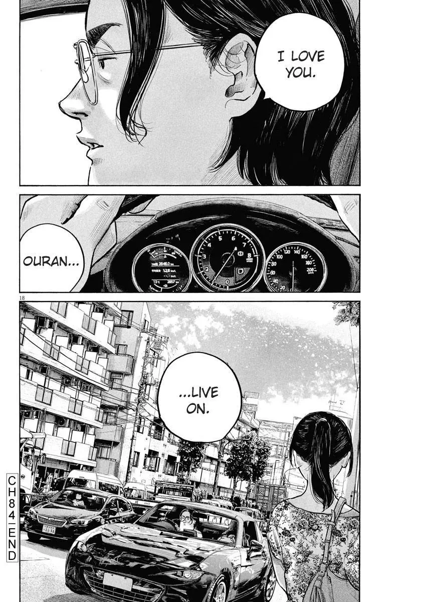 Manga page 18