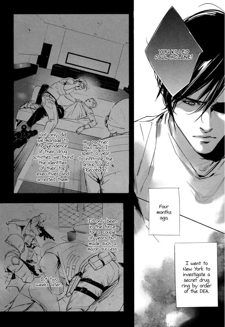 Manga page 13