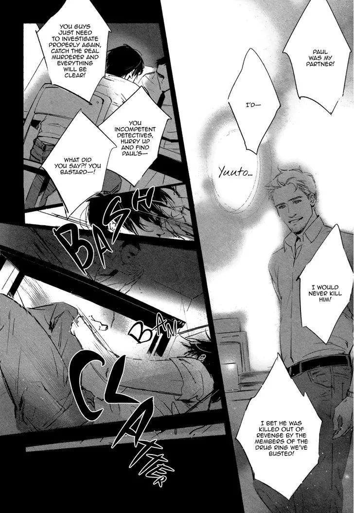 Manga page 15