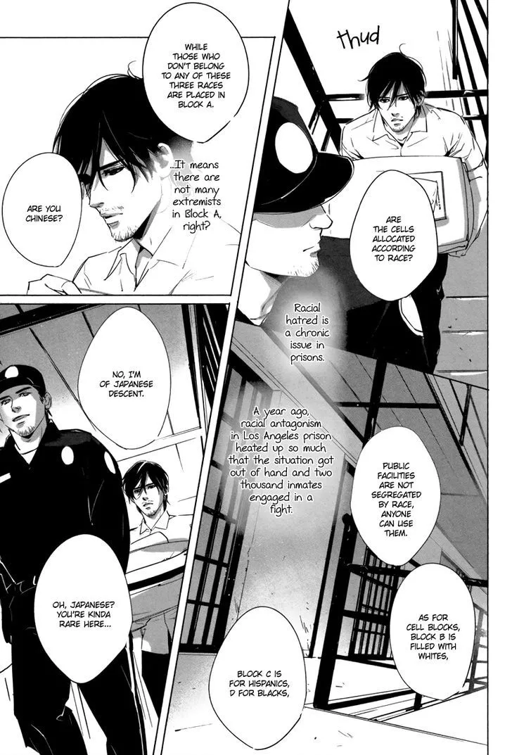 Manga page 21