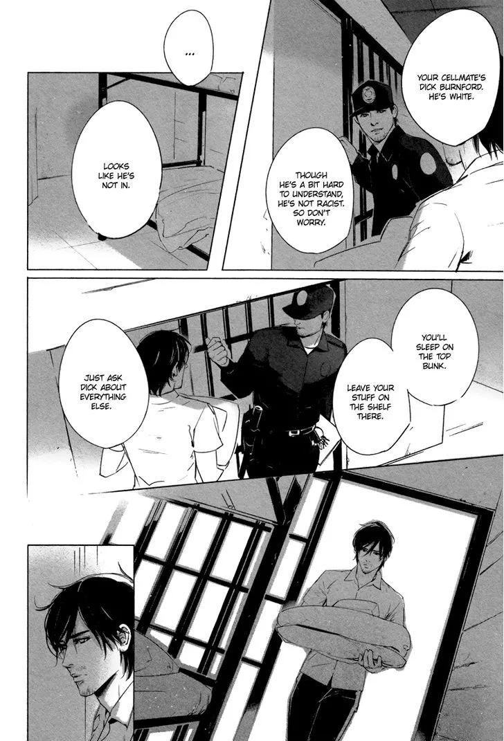 Manga page 22