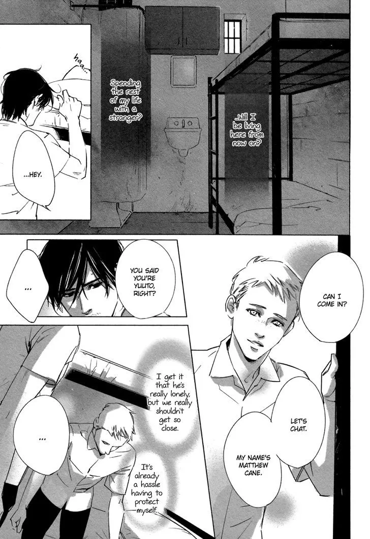 Manga page 23